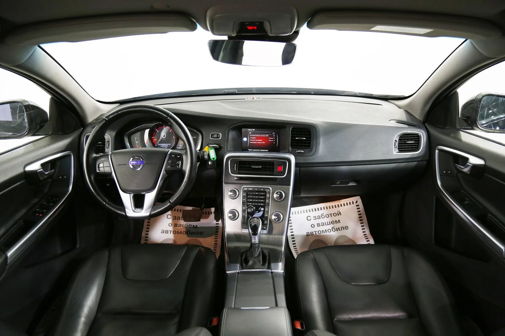 Volvo V60 Cross Country