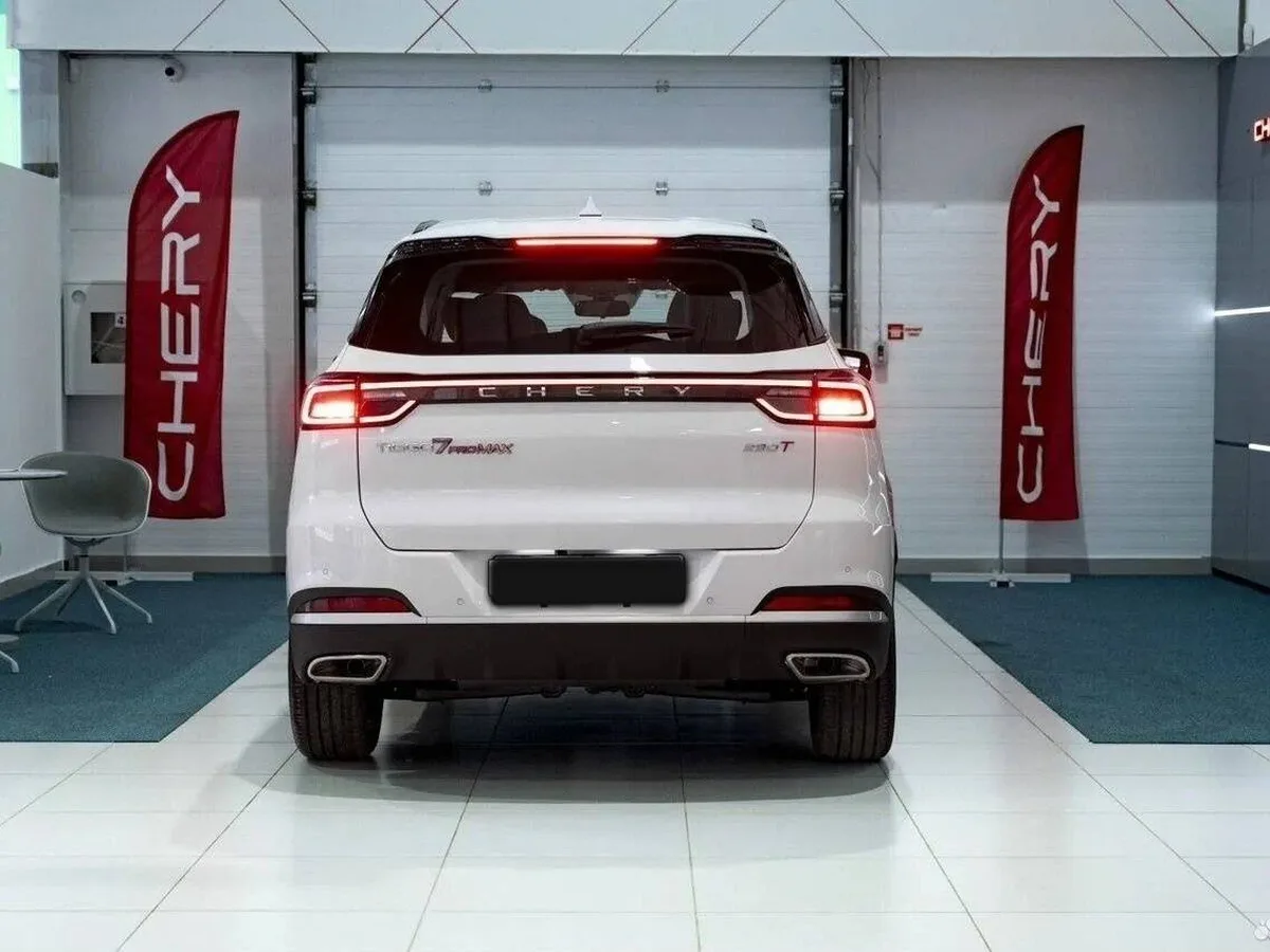 Chery Tiggo 7 Pro Max