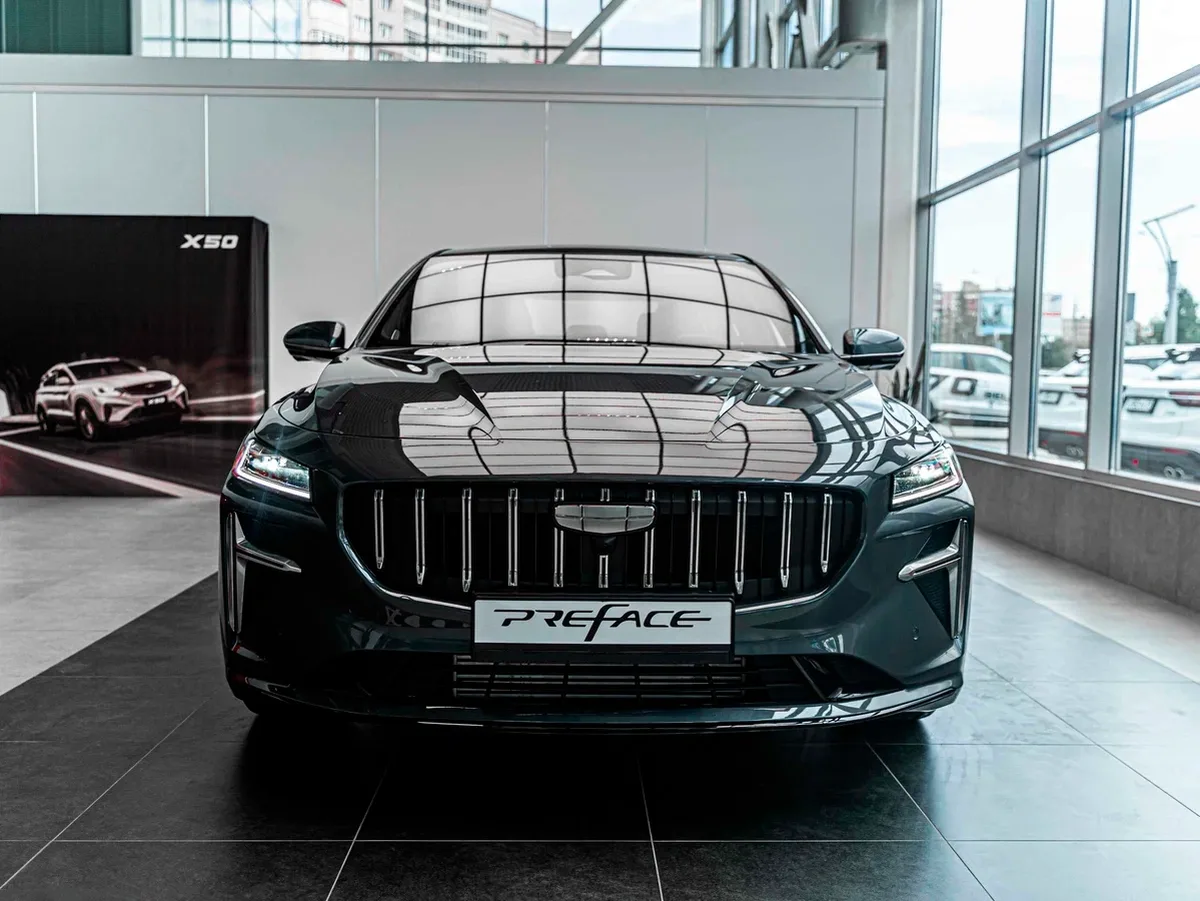 Geely Preface