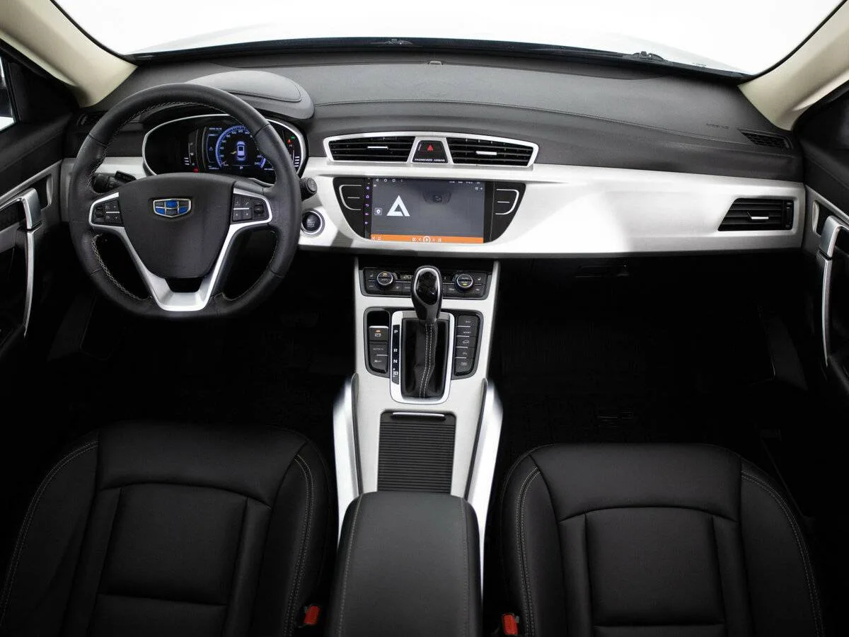 Geely Atlas