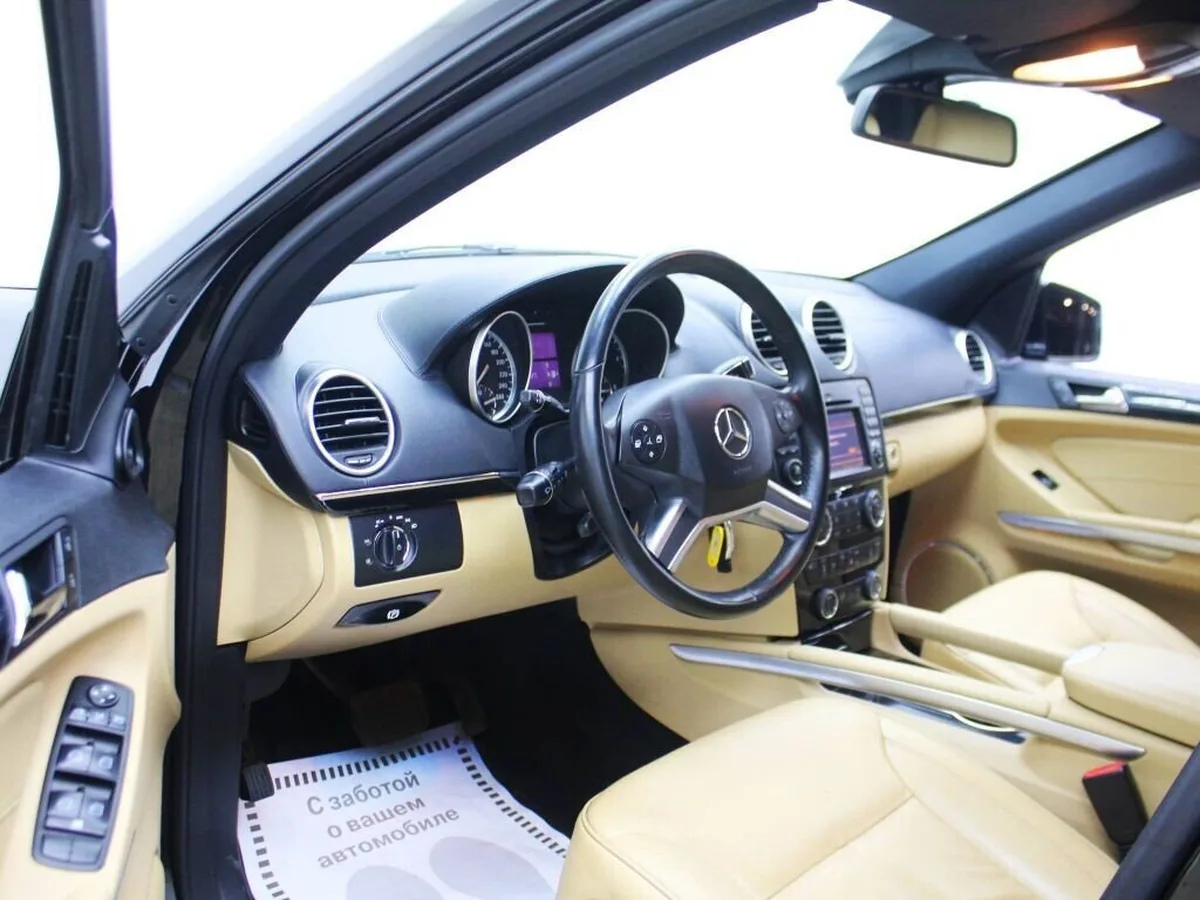 Mercedes-Benz GL-Класс