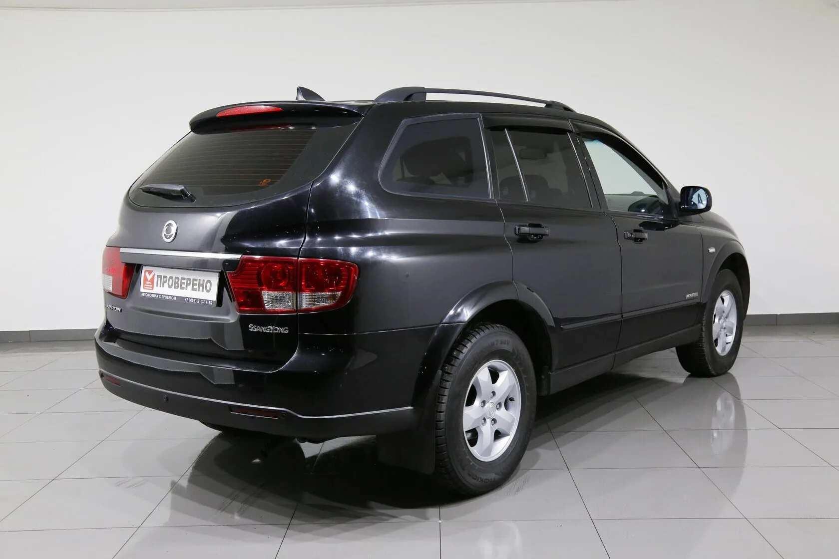 SsangYong Kyron