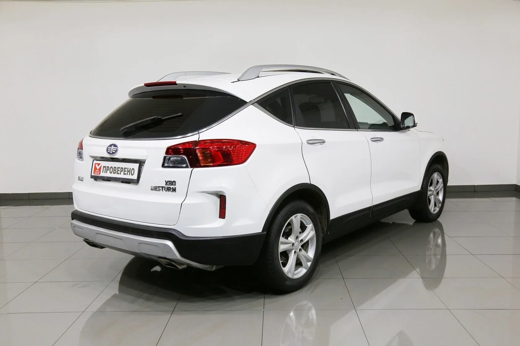 FAW Besturn X80