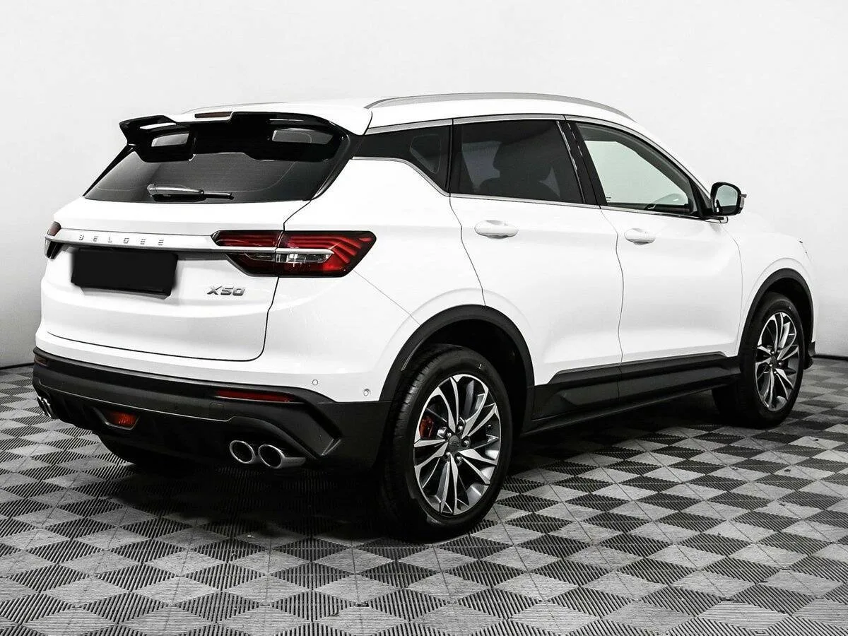 Belgee X50