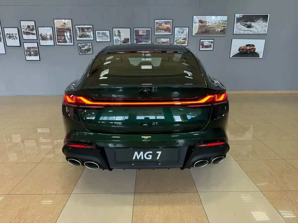 MG 7