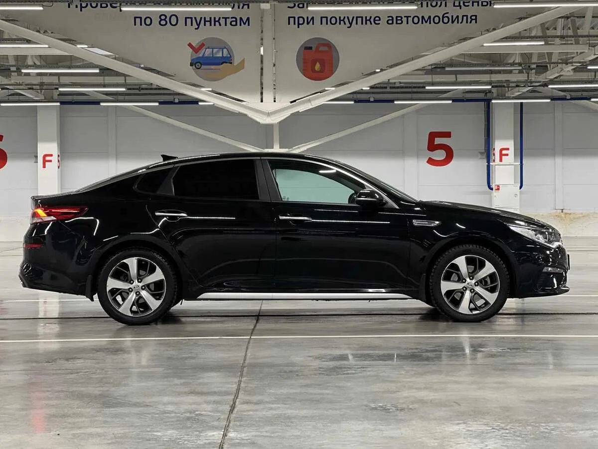 Kia Optima