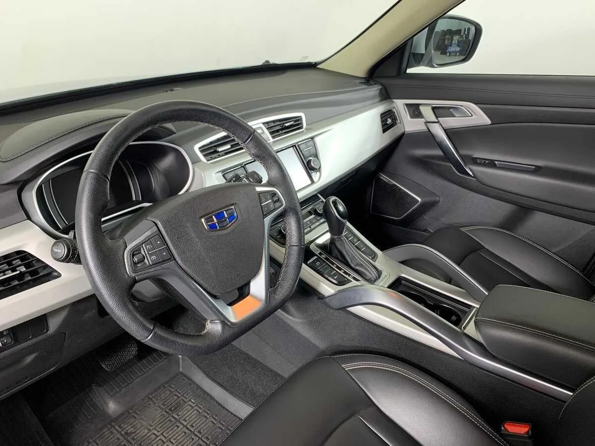 Geely Atlas
