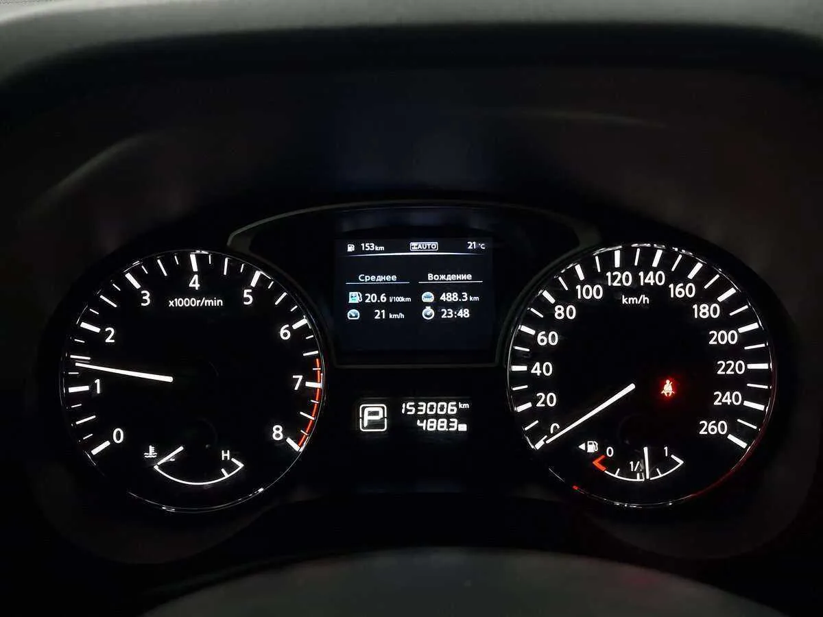 Nissan Pathfinder