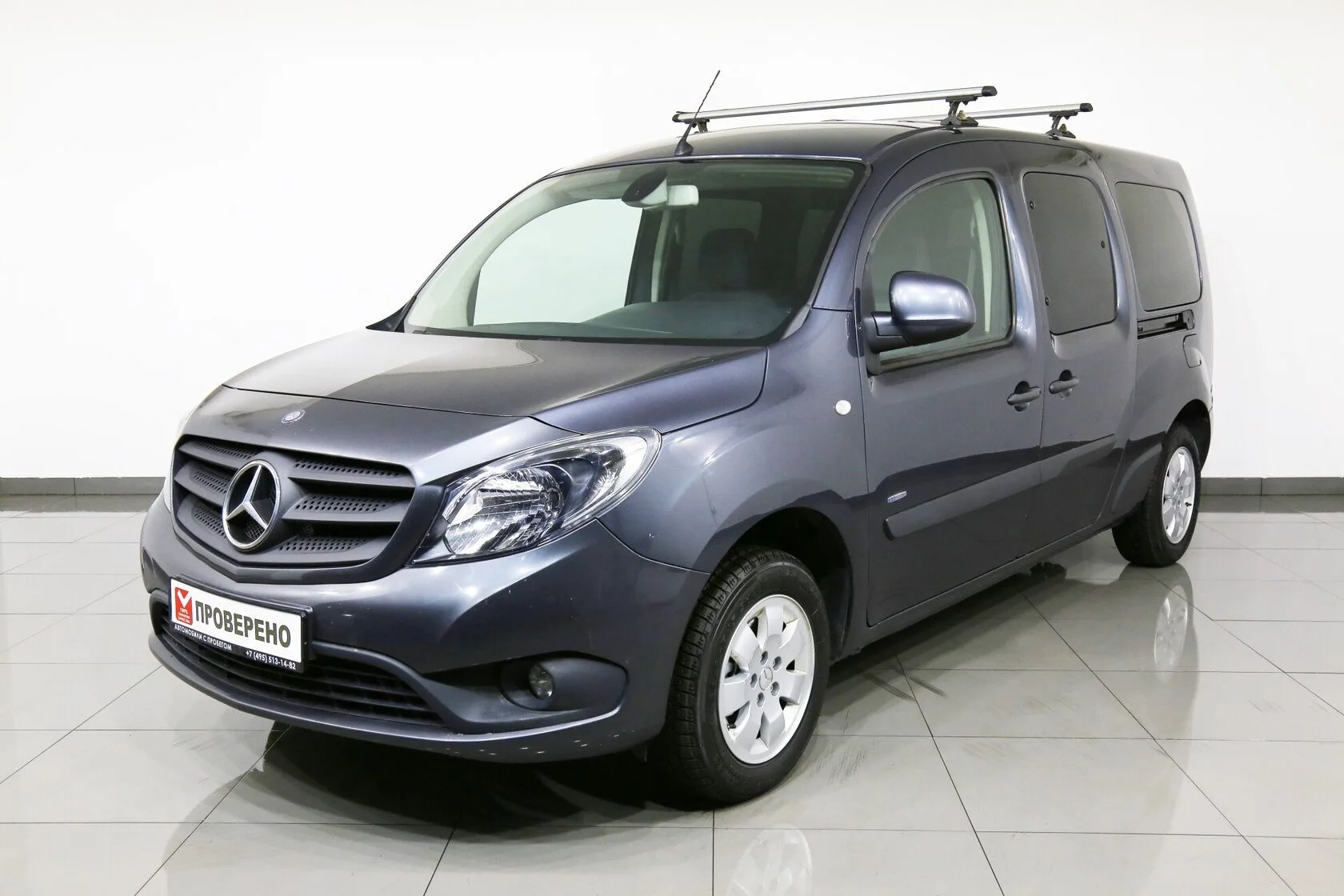 Mercedes-Benz Citan