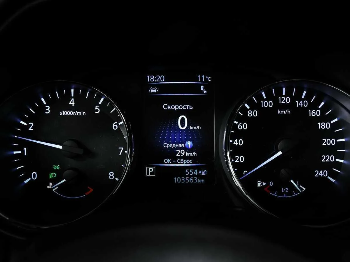 Nissan X Trail