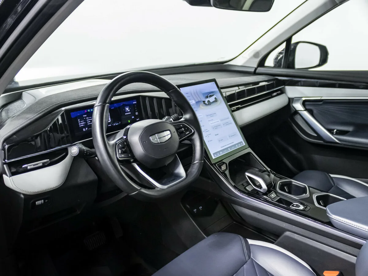 Geely Atlas