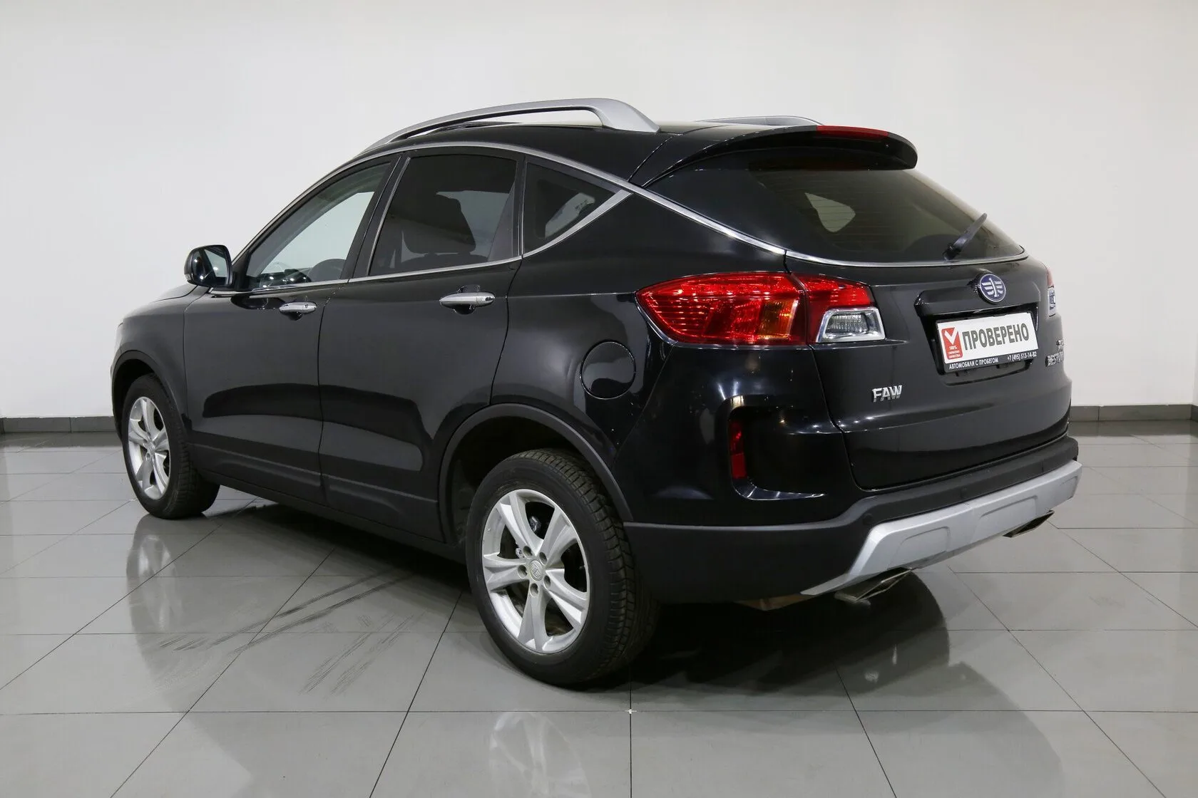 FAW Besturn X80