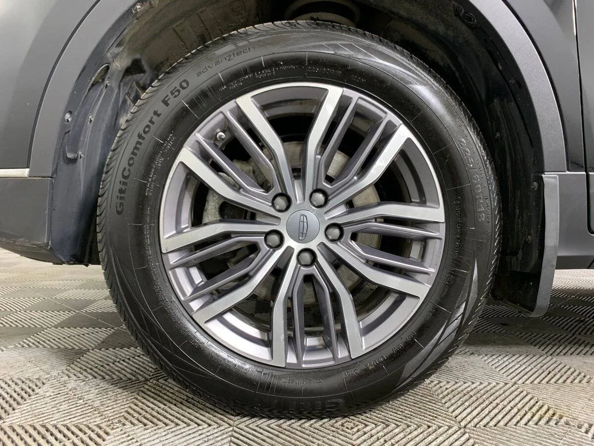 Geely Atlas Pro