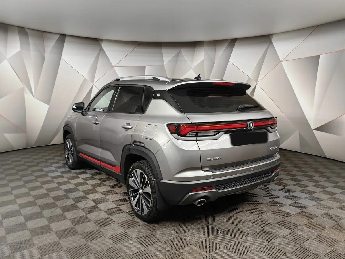 Changan CS35 Plus