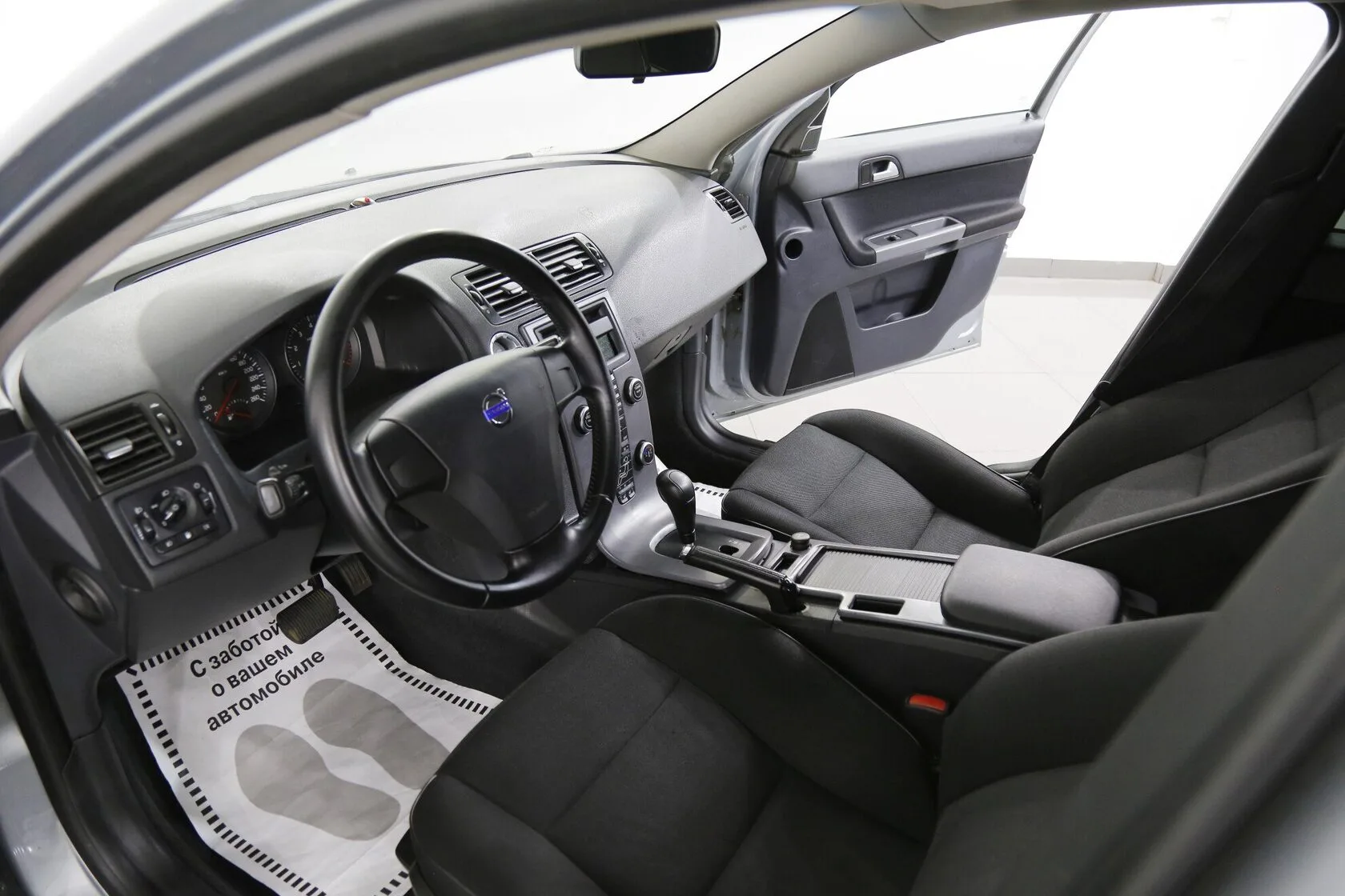 Volvo S40