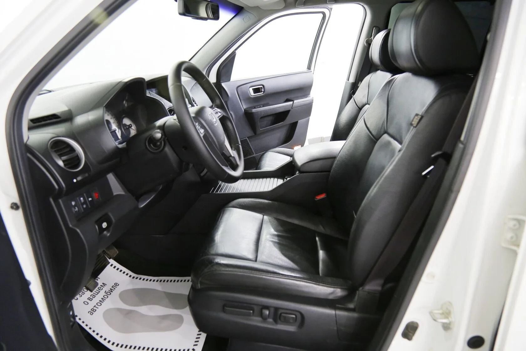 Honda Pilot