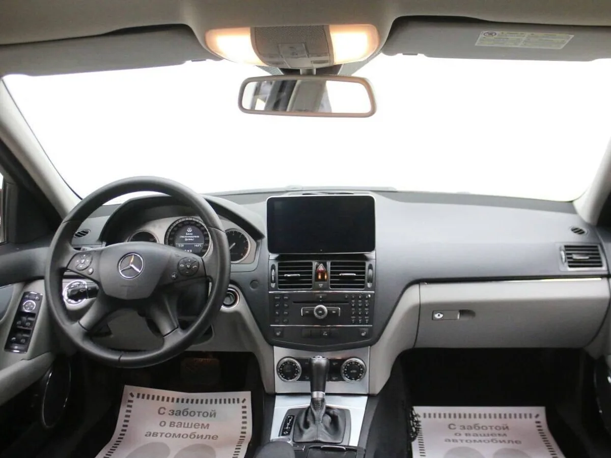 Mercedes-Benz C-Класс