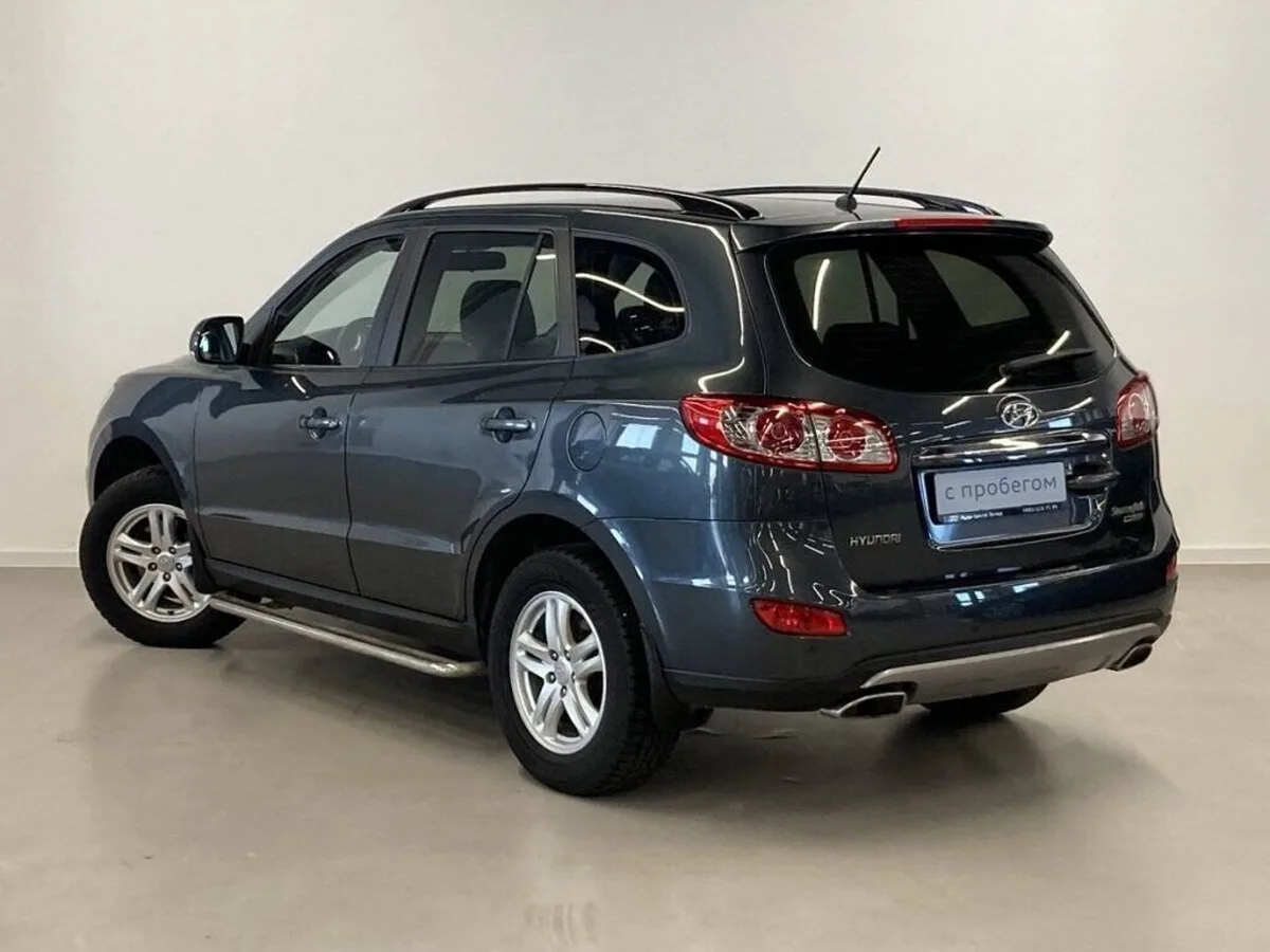 Hyundai Santa Fe