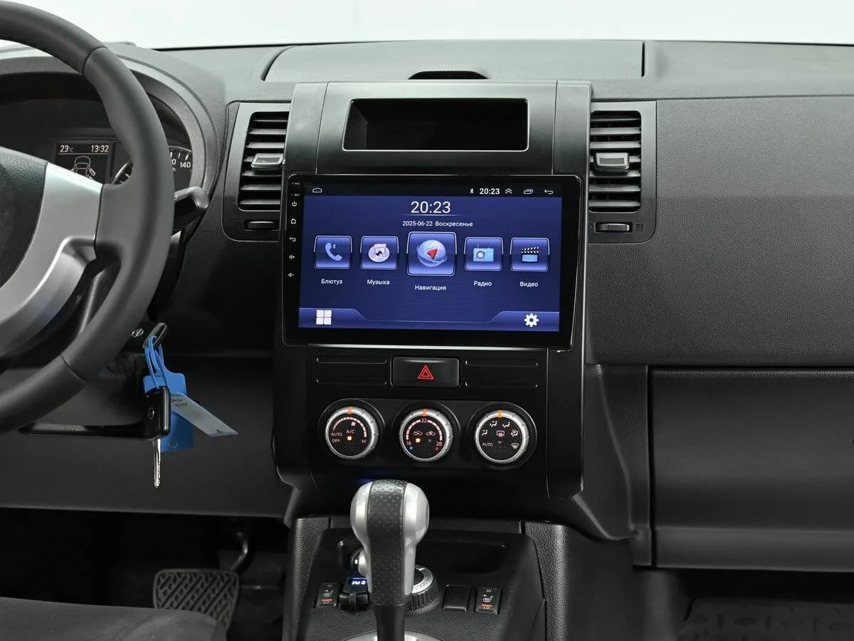 Nissan X Trail