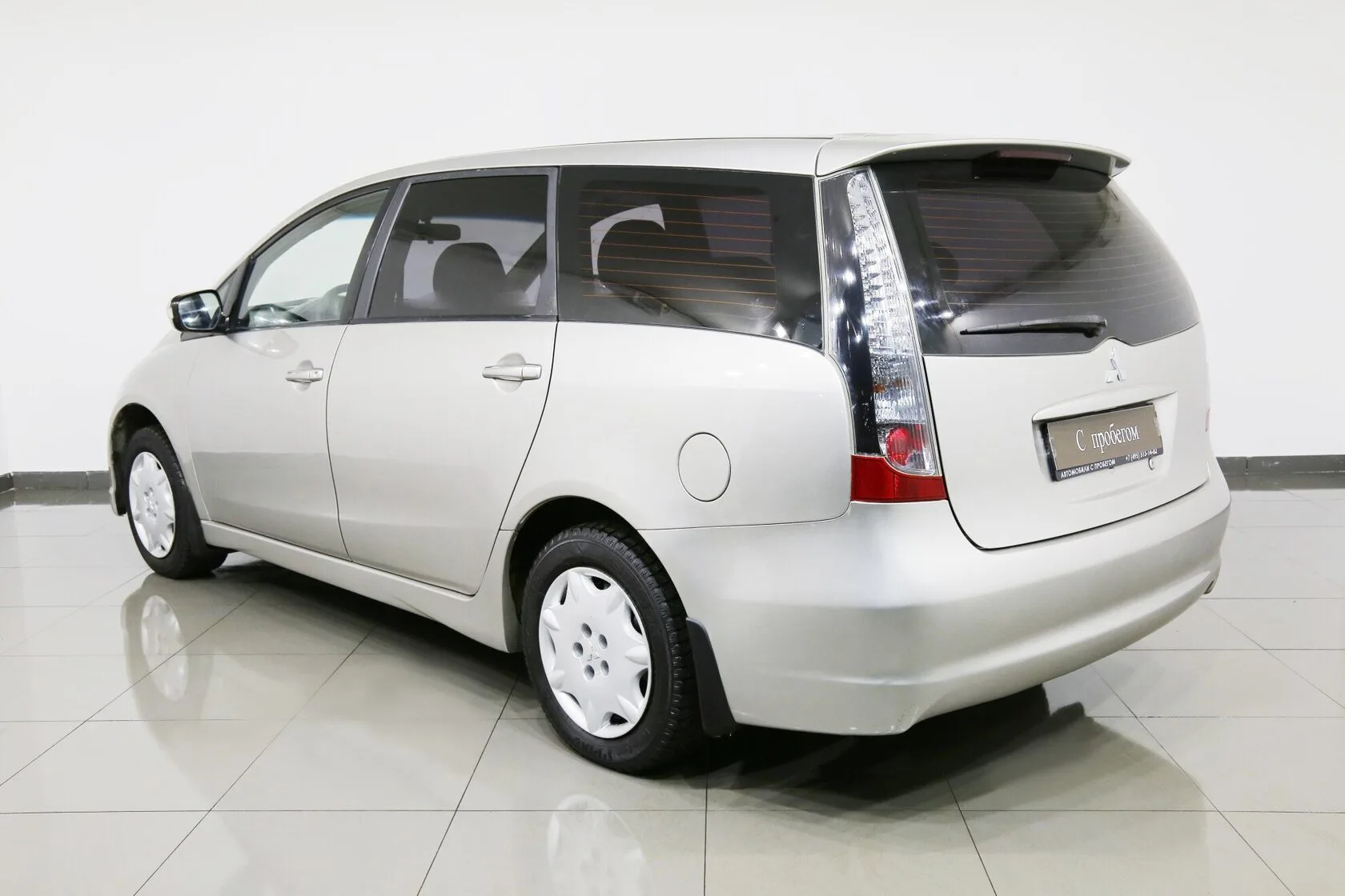 Mitsubishi Grandis