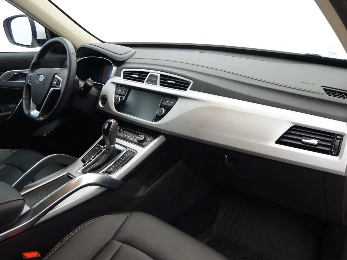 Geely Atlas