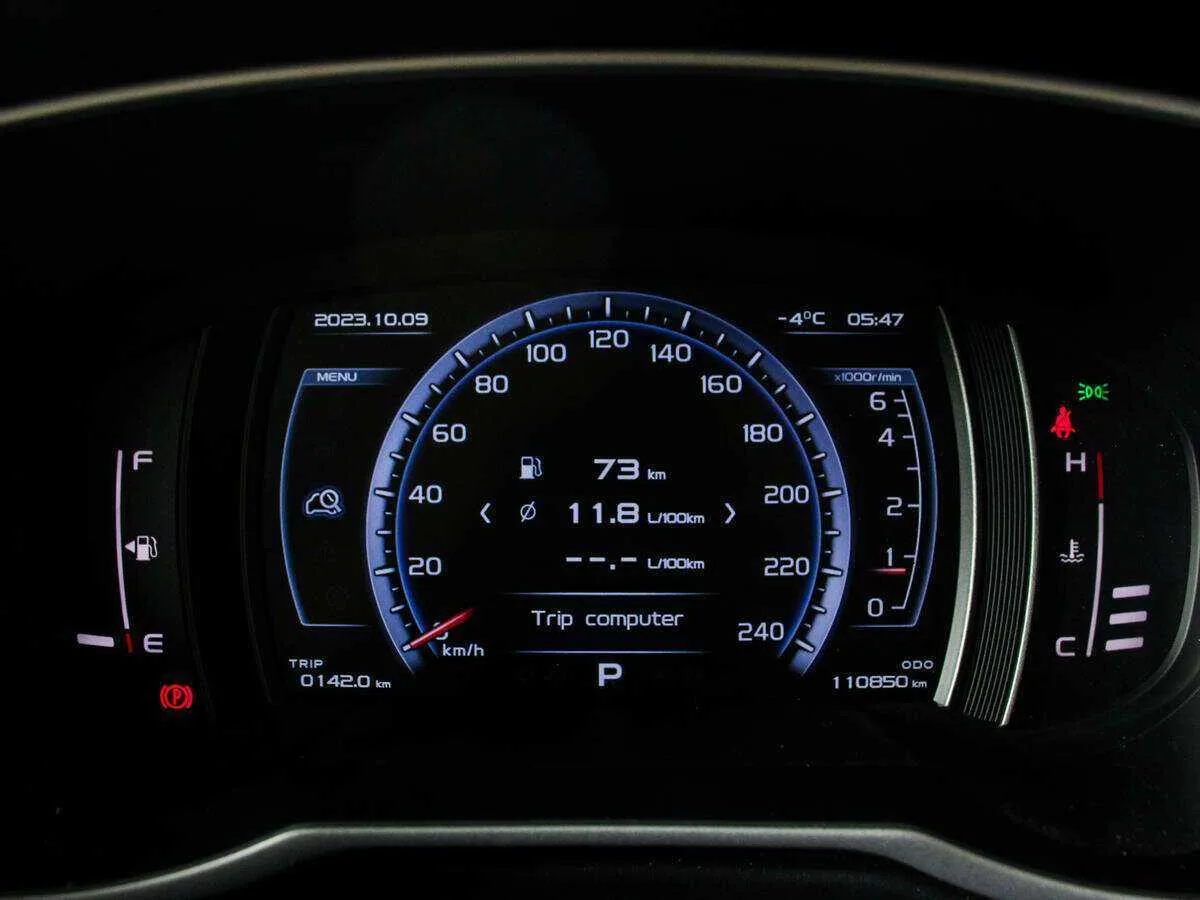 Geely Atlas