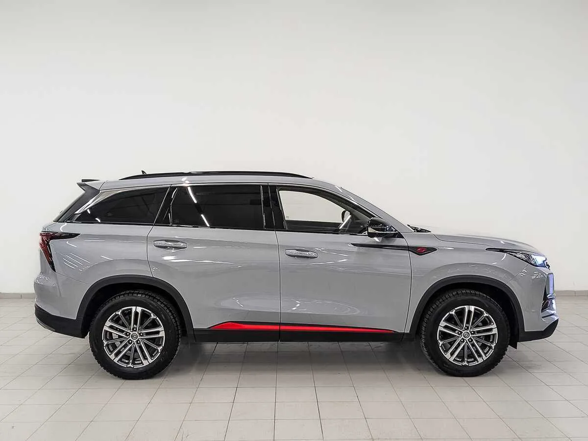 Changan CS75PLUS