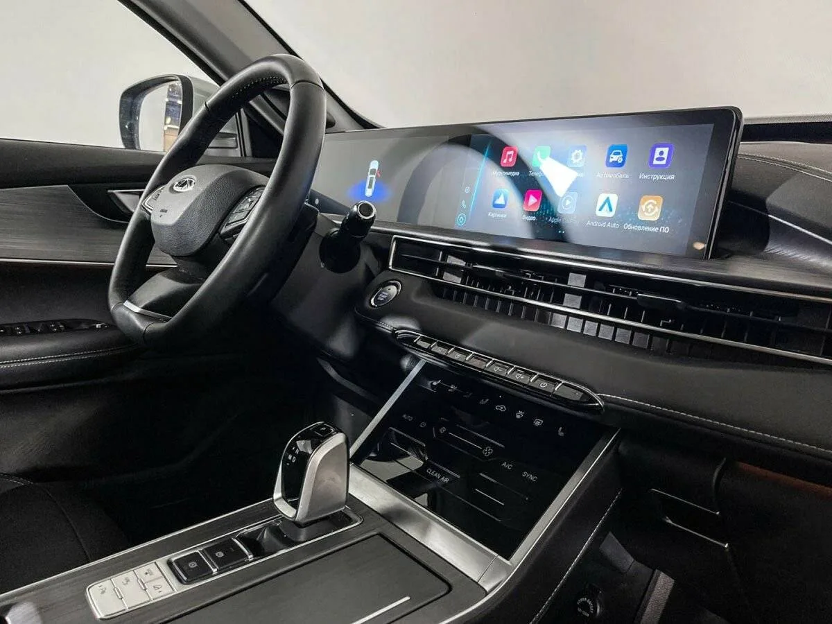 Chery Tiggo 7 Pro Max