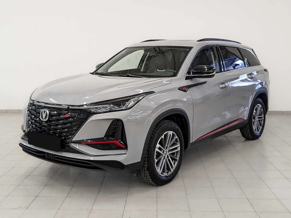 Changan CS75PLUS