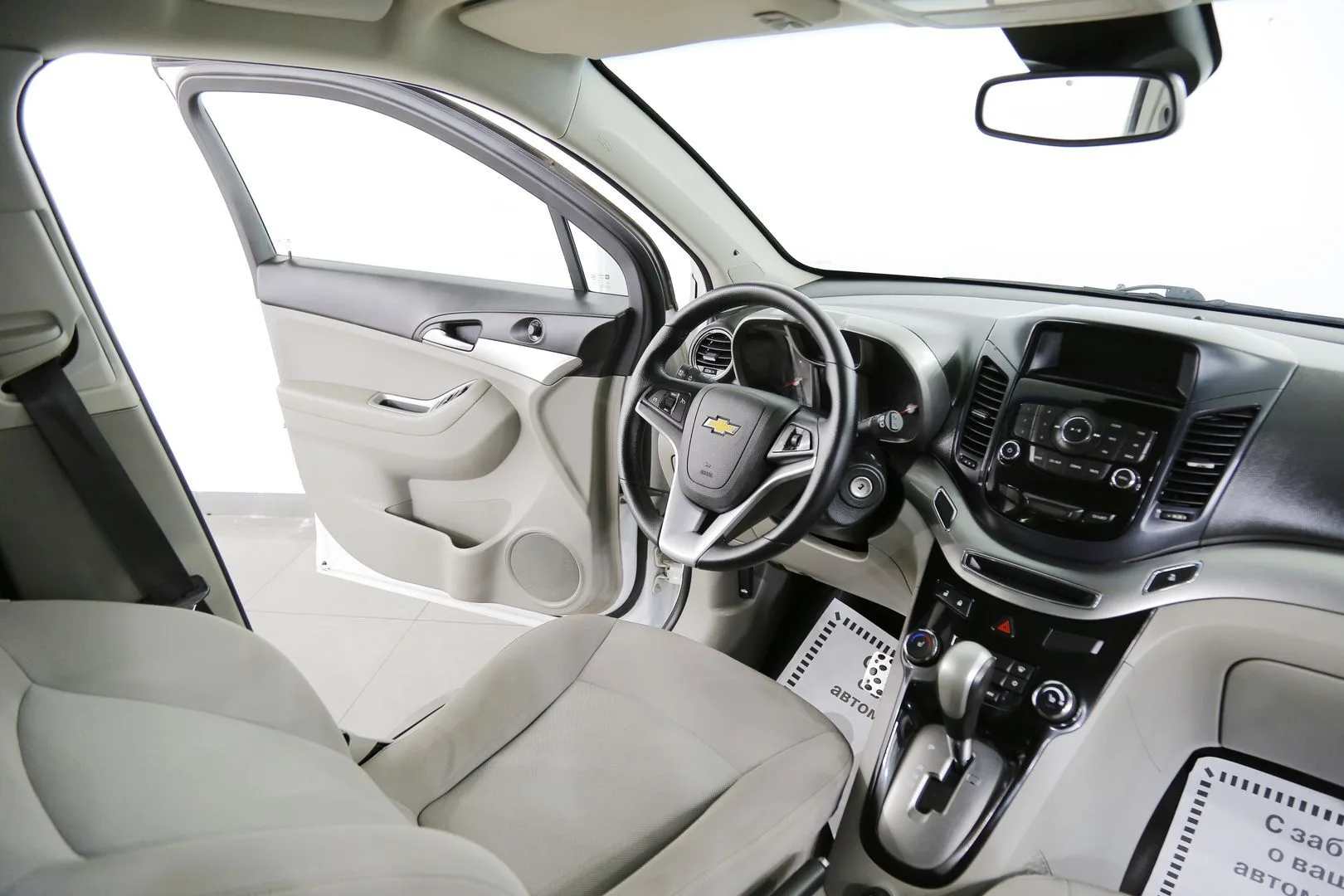 Chevrolet Orlando