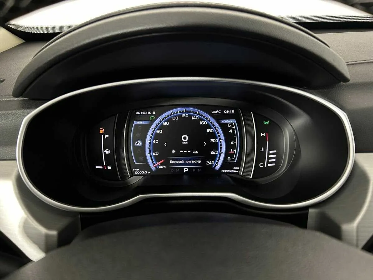 Geely Atlas