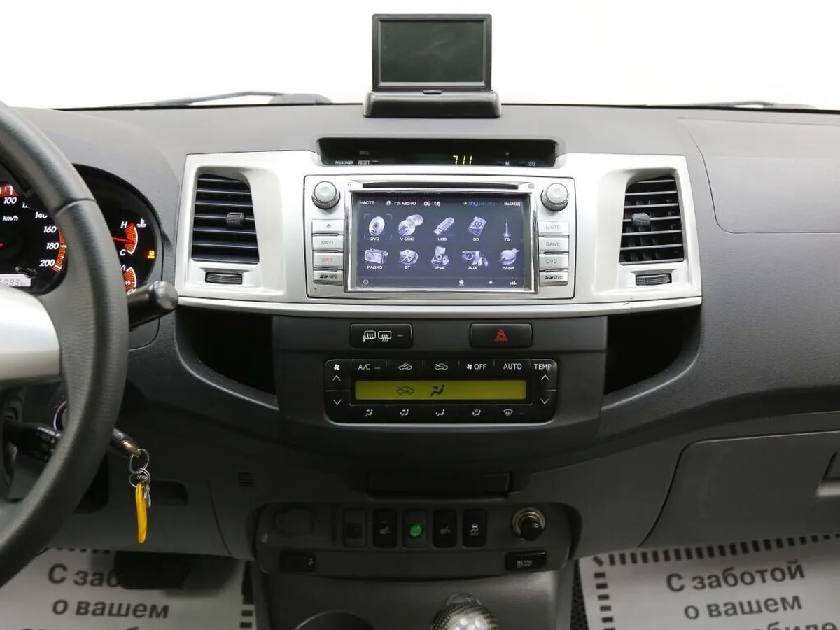 Toyota Hilux