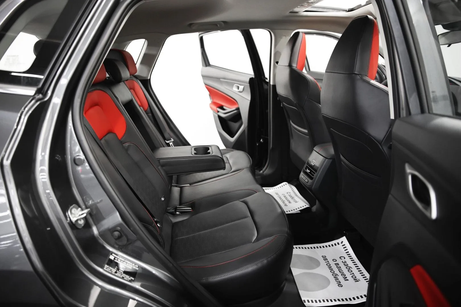 Changan CS55 Plus