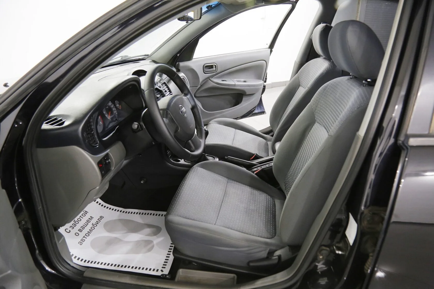 Nissan Almera Classic