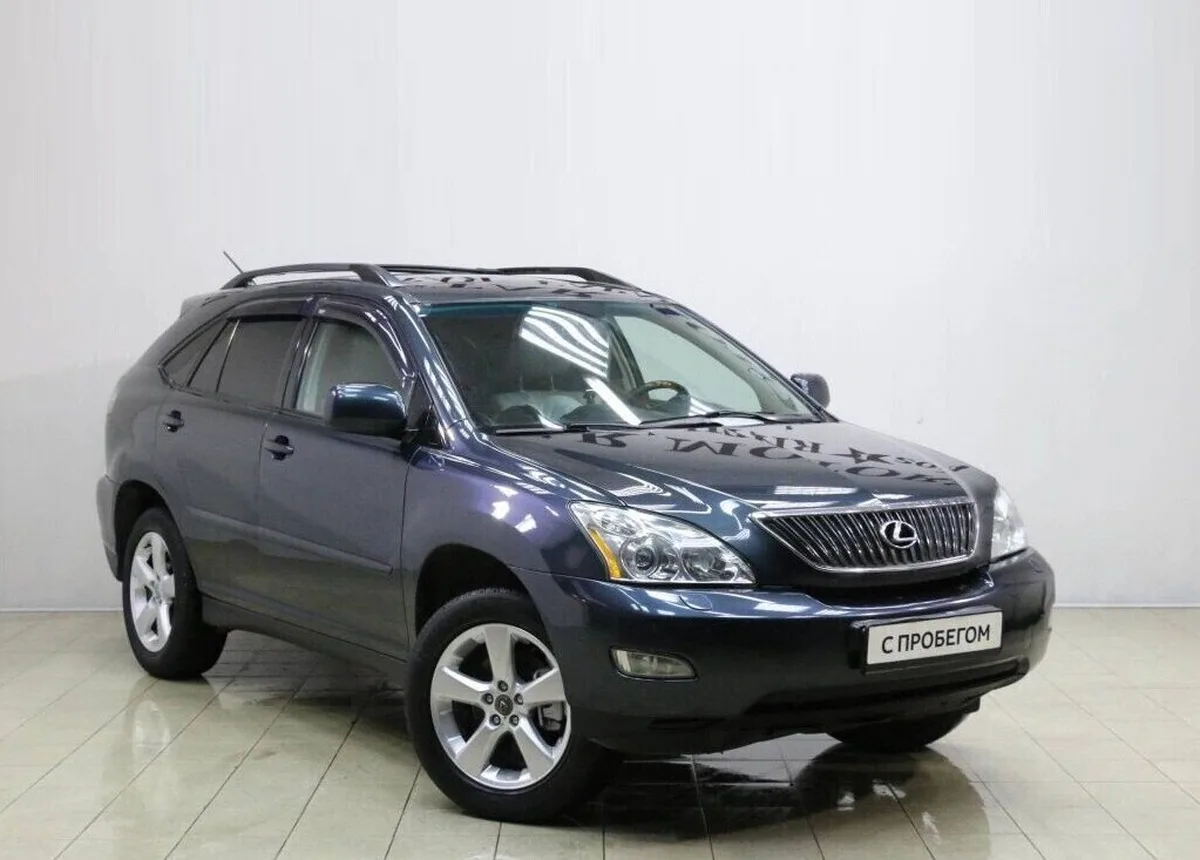 Lexus RX