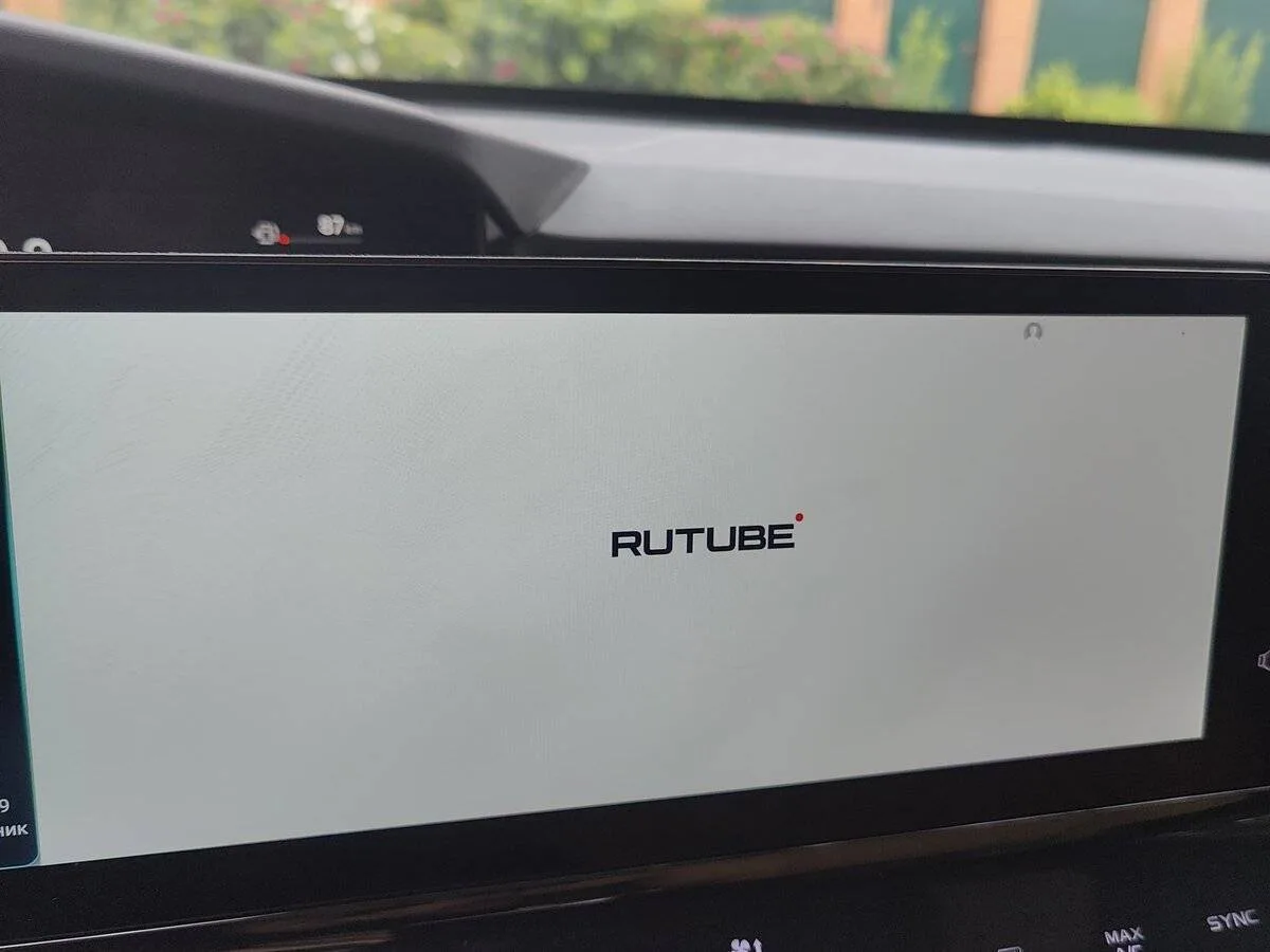 Changan Uni K