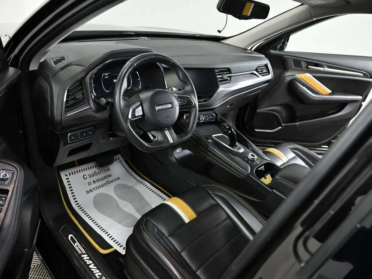 Haval F7x