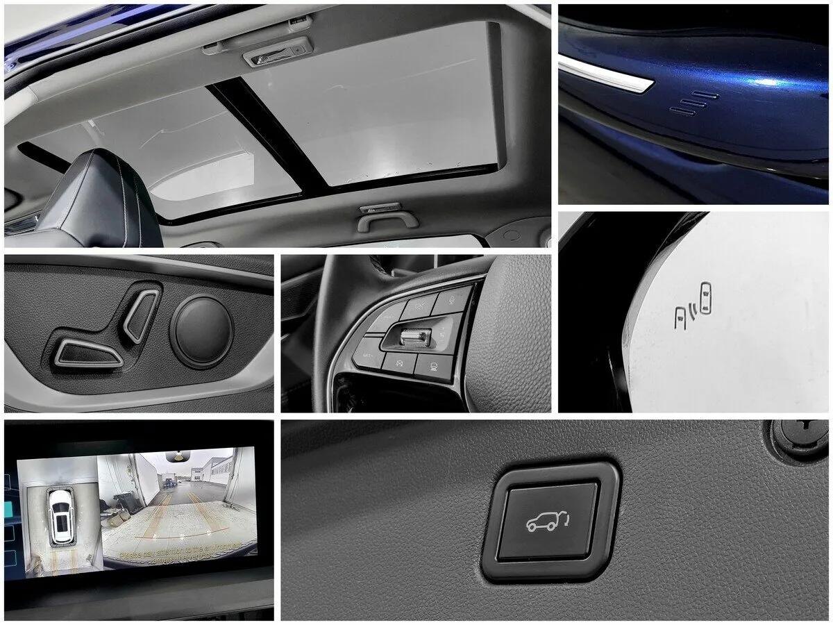 Changan CS75 Plus