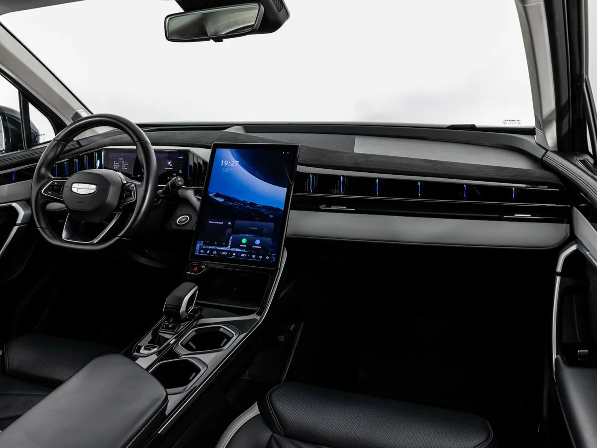 Geely Atlas