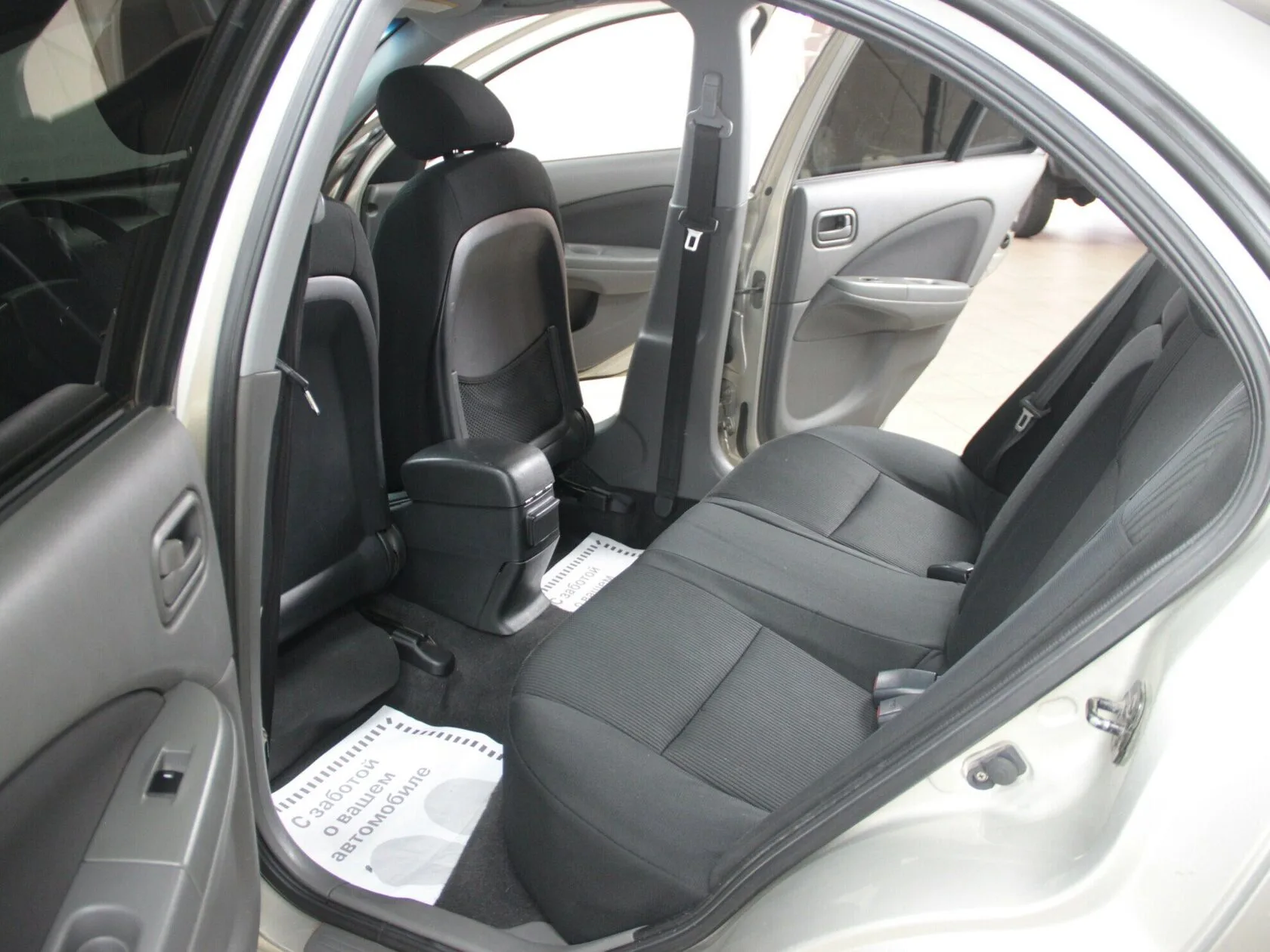 Nissan Almera Classic