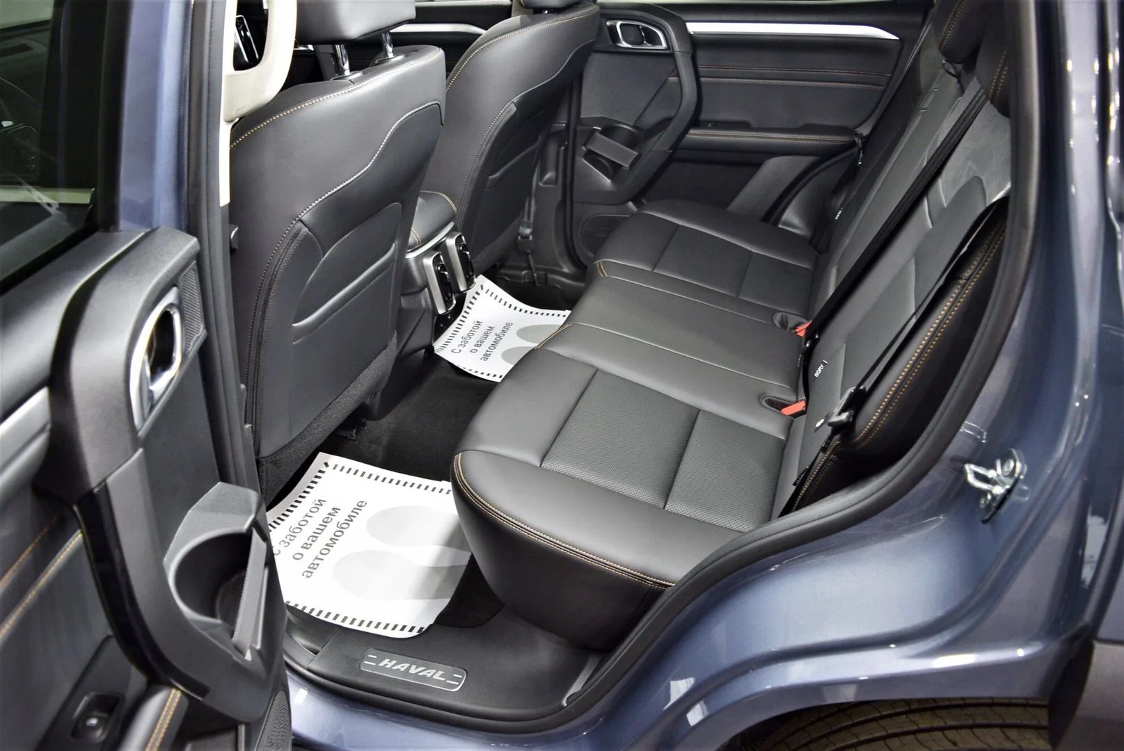Haval Dargo