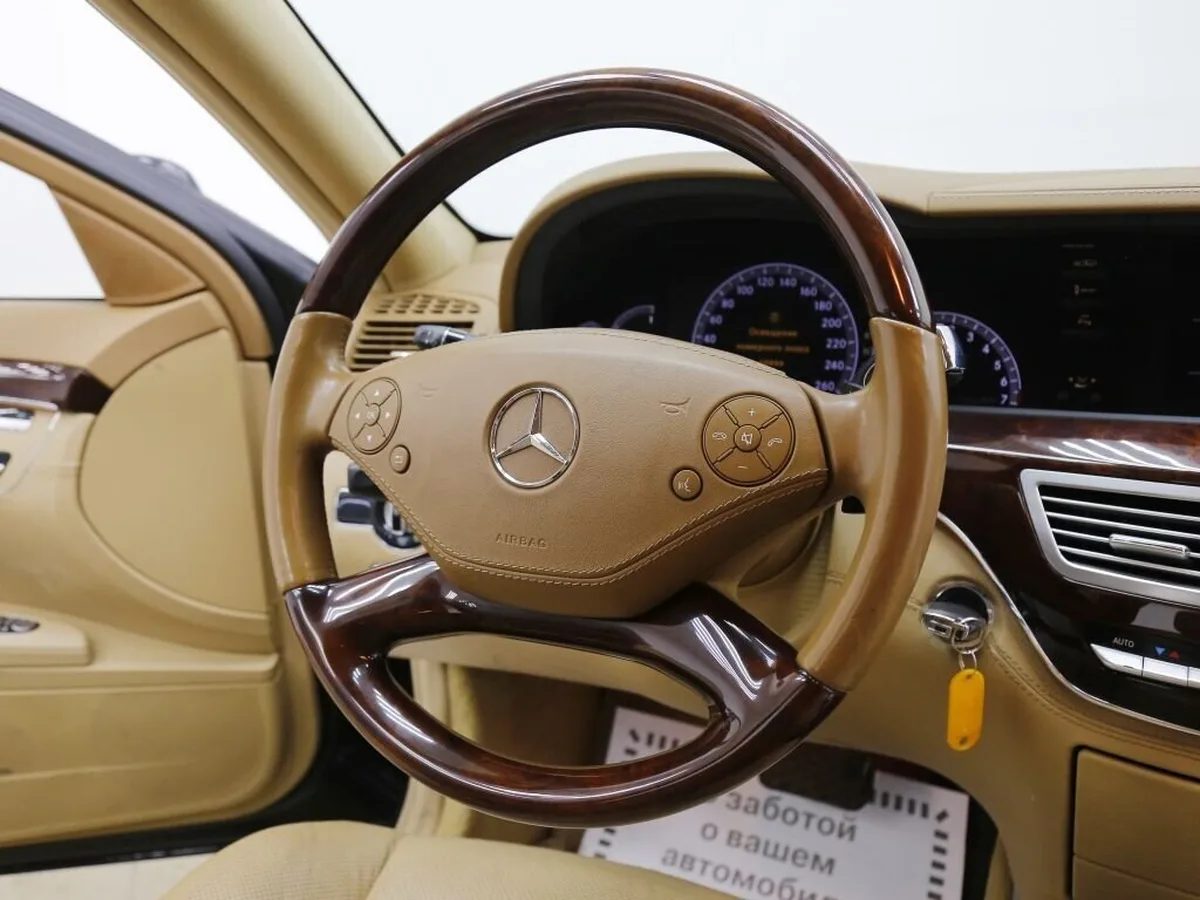 Mercedes-Benz S-Класс