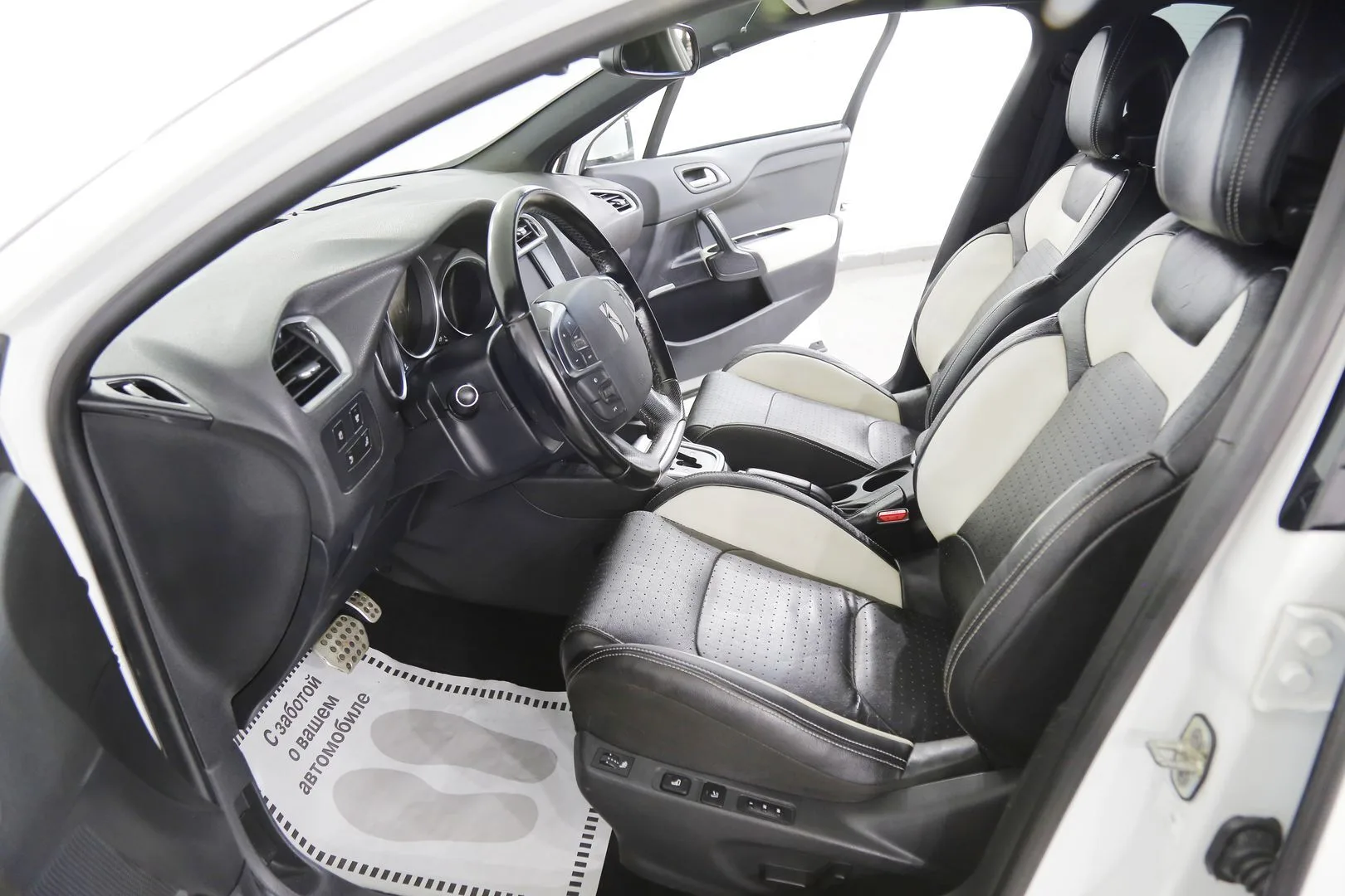 Citroen DS4