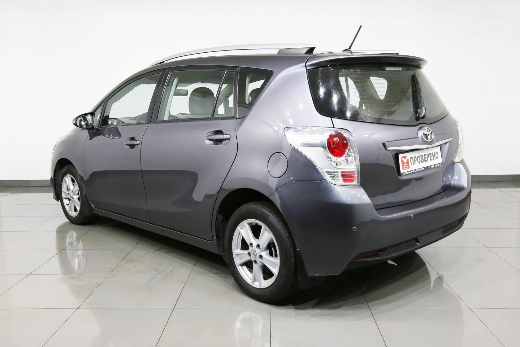 Toyota Verso