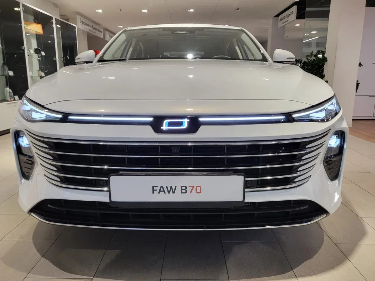 FAW Bestune B70