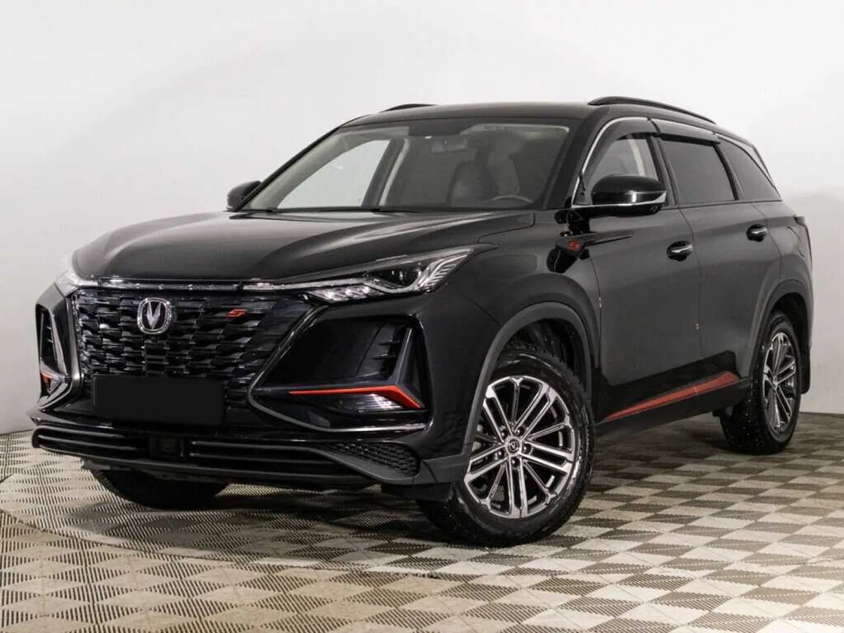 Changan CS75 Plus