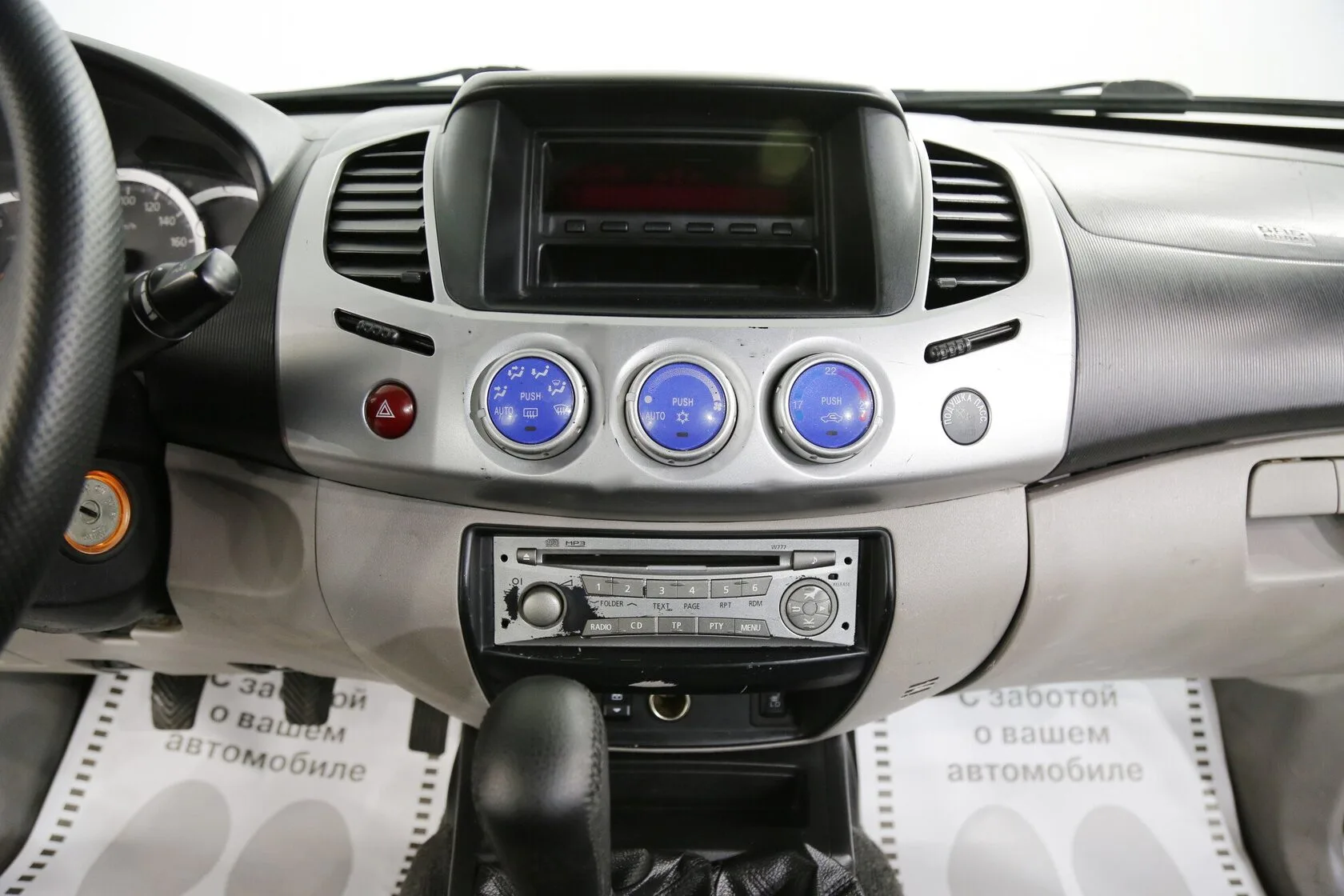 Mitsubishi L200