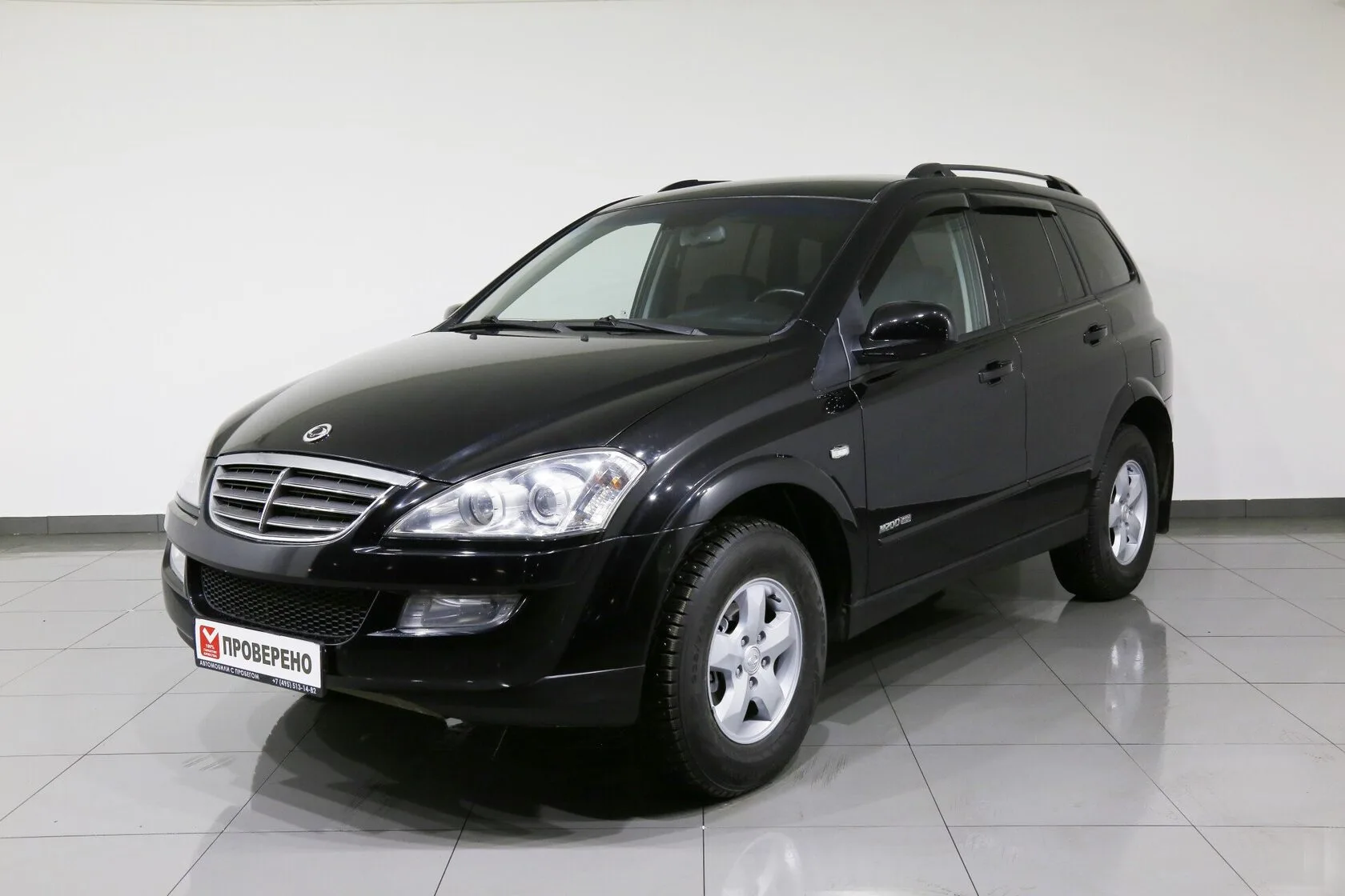SsangYong Kyron