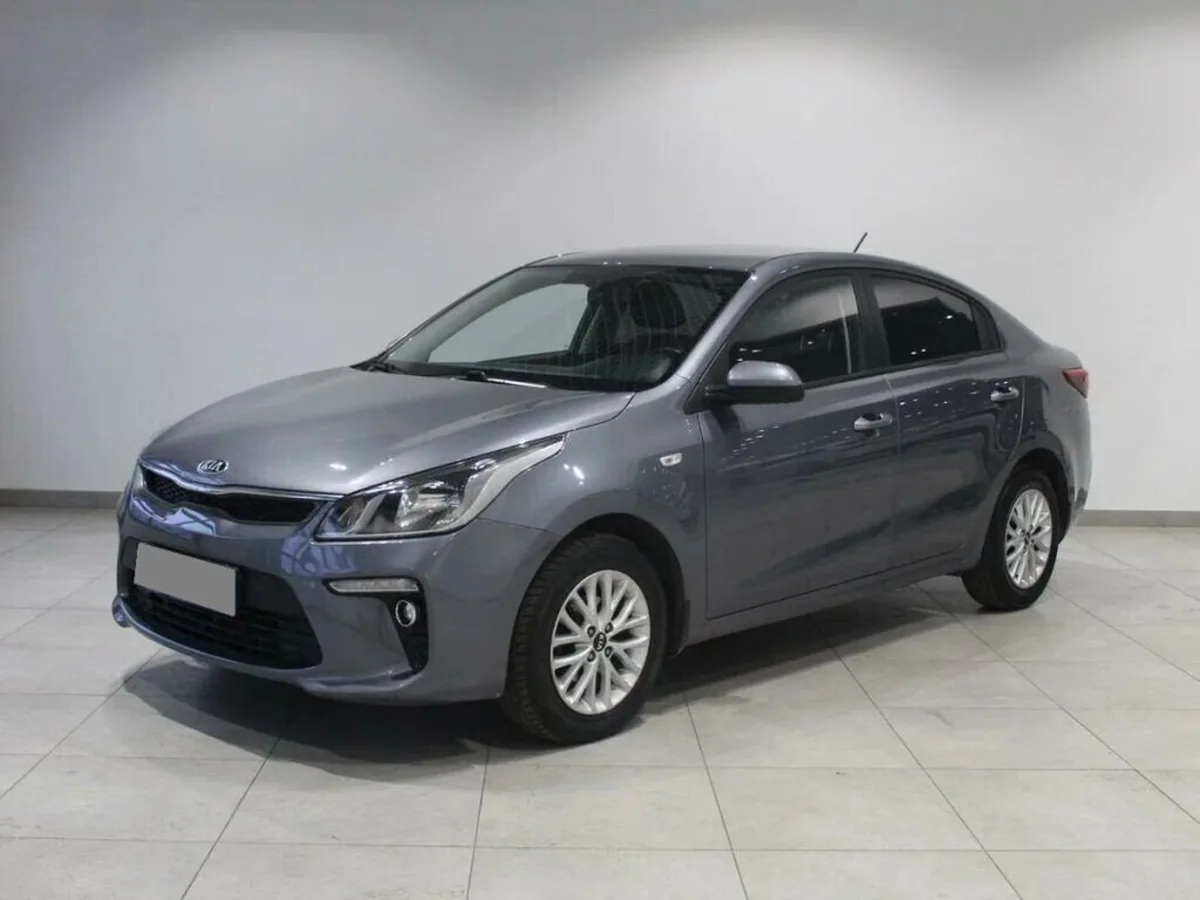 Kia Rio