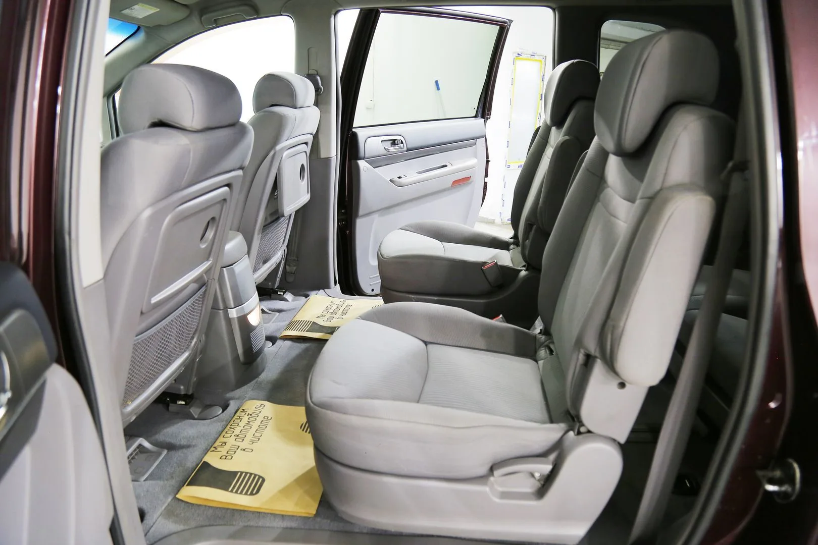 SsangYong Stavic